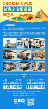 頭條丨平均每天2個(gè)產(chǎn)品創(chuàng)新或新品上線仍不滿足，上海家化最近又做了件大事