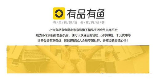 疫情催生新商機(jī) 阿里、京東、小米的“無接觸”零售時(shí)代